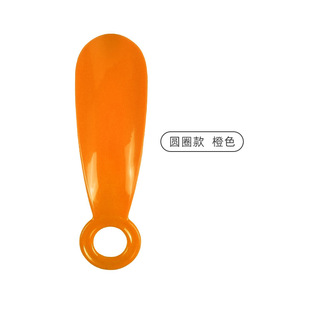Plastic Small Shoehorn Home Wear Shoe Smoking Hotel Shoehorn Lift Shoe Store Shoes Gift