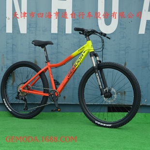 27.5-inch aluminum alloy mountain bike women's car 11-speed air pressure front fork oil disc bicycle foreign trade cross-border supply