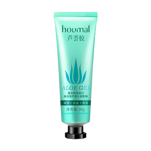 Per'Fect Curacao Aloe Vera Gel after Sun Moisturizing Aloe Vera Men's and Women's Summer Skin Care Aloe Vera Gel