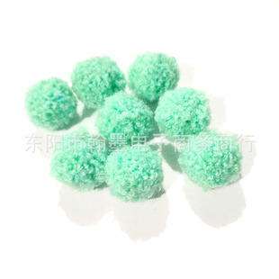 Cross-Border lamb fur ball small fur ball Teddy fur ball roll pendant artificial fur pendant Christmas decoration color plush ball