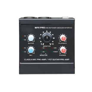 External small professional sound card USB computer drive-free sound card live recording karaoke artifact editing mixer