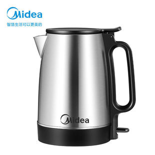 Midea Electric kettle SH17X 103 304 stainless steel kettle household automatic power off 1.7 liters