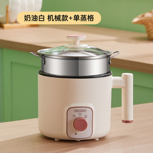 Electric Rice Cooker Small Household Multifunctional Cooking Porridge Stew Soup One Person Intelligent Small Electric Rice Cooker Electric Cooker