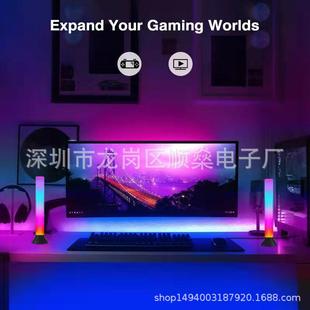 Pickup rhythm light voice control colorful fantasy computer TV desktop atmosphere light remote control graffiti Smart led