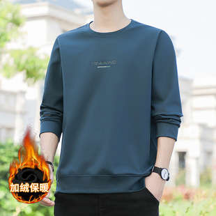 2024 new autumn long sleeve T-shirt men's autumn round neck clothes spring and autumn plus size vests autumn coat