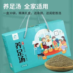 Подарки для продажи