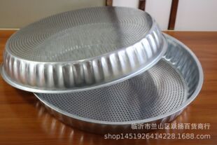 Iron Sieve Sieve Five Yuan Department Store Supply Linyi Five Yuan and Six Yuan Department Store Supply Running Jianghu Street Stall