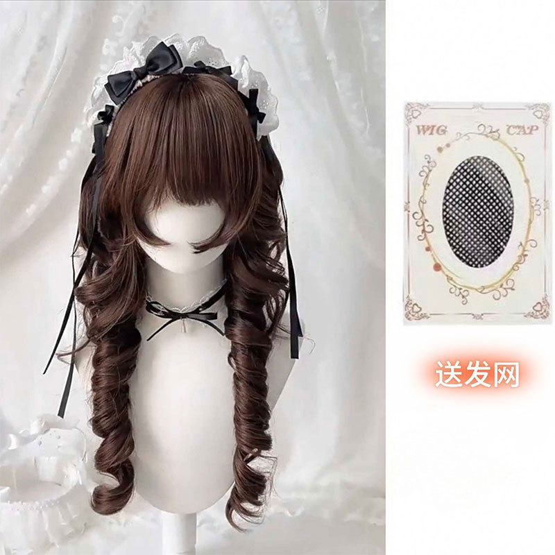 Nana the Bear Full Wig for Women Japanese Jellyfish Princess Cut Wig Sweet Long Curly Lolita Wig