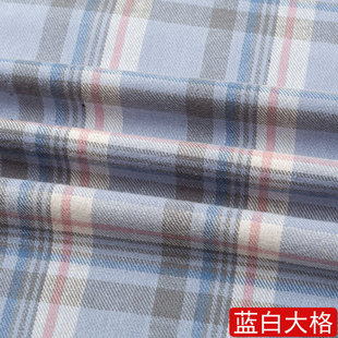 Factory direct supply 21S cotton single-sided sanding yarn-dyed plaid flannel fabric spring and autumn shirt casual fabric