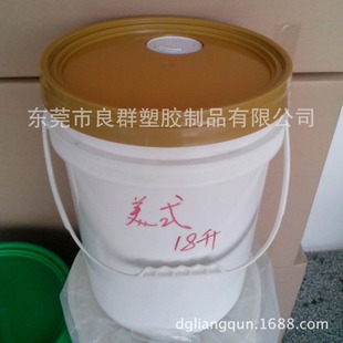 Factory Direct Supply of 18L Oil Barrel, Lubricating Oil Barrel, Grease Barrel, Chemical Barrel, Glue Barrel