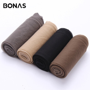 Bonus Open Crotch Stockings Women's Lazy Free Pantyhose Thin Open Crotch Style Sex Transparent Ultra-thin Stockings
