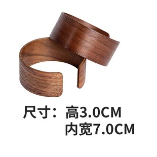 Black Walnut Cup Cover Coffee Ceramic Glass Cup Cover Bamboo Wooden Insulated Anti-scalding Ring Simple Tea Set Accessories
