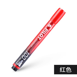 Japan Baile (PILOT)SCA-F oily box head pen thick head marker pen SC-BM marker pen waterproof big head