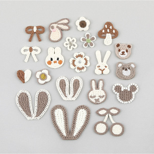 Matte brown Cartoon Embroidery Cloth Applique Bear Rabbit Ears Small Flower Hair Jewelry Material Garment Accessories 23