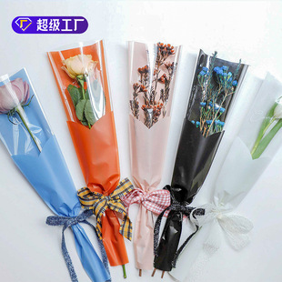 New fashion flower bag new tulip single bag flower shop flower wrapping paper bag flower bag bouquet packaging wholesale