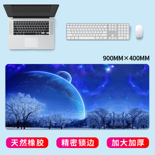 Large mouse pad office home computer wrist keyboard pad cute cartoon game Internet cafe computer table pad wholesale