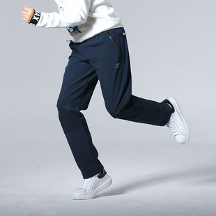 Boys' Outdoor Pants Teenagers Mountaineering Pants Windproof Warm Rushant Pants Loose Children's Soft Shell Pants for Large Children