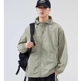 Summer Men's Sunscreen Clothing Outdoor Korean Style Thin 50 Anti-UV Breathable Ice Silk Jacket for Men and Women
