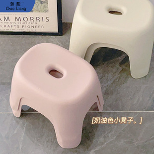 Small Stool Household Plastic Thickeneded Living Room Coffee Table Bench Chair Kidsren's Bathroom Bathing Bathroom Shoe Changing Free Shipping