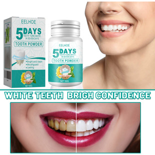 EELHOE 5 Days Beauty Dental Powder Whitening Cleaning Teeth Smoke Stain Cleaning Dirt Fresh Oral Plaque Cleaning Dental Powder