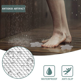 Amazon bath non-slip stickers peva waterproof self-adhesive color transparent non-slip stickers bathroom bathtub non-slip stickers