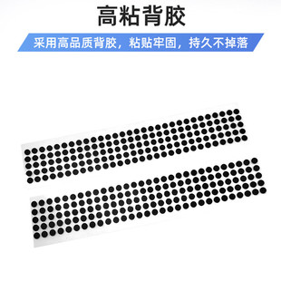 Customized Plastic Die-cut EVA Foam Pads, Furniture Table and Chair Foot Pads, Thickeneded Shock-absorbing Self-adhesive Mesh Anti-slip Rubber Pads