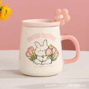 Милая кружка кружка тюльпан мультфильм кролик вода чашка домашняя керамическая чашка кофе чашка сувенирный подарок