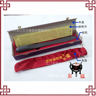Dingyao Meridian Health Swatter Pulling Sha Afraid Massage Stick Health Care Swatter Meridian Rehabilitation Frosted Swatter