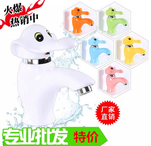 Kindergarten color basin 16 inch wash basin embedded children's basin small ceramic wash basin wash basin