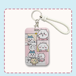 Jiyka Wow chiikawa Cute Campus Slide Card Set Traffic Card Campus Card Water Card