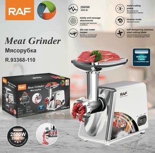 European regulations American regulations household small electric desktop minced meat sausage meat grinder mixer food processing machinery