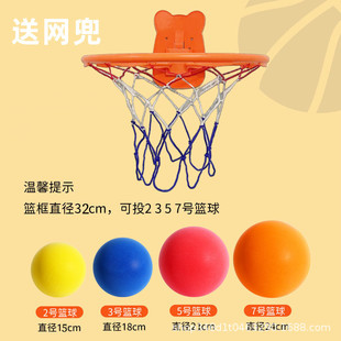 Indoor silent ball children's silent pat ball adult weight 7 mute basketball factory direct printing logo