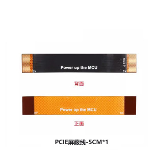 Raspberry Pi 5 PCIE to M.2 NVME SSD SSD Raspberry PI 5 Support Gen3