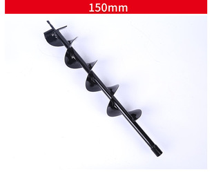 Drilling Earth holes for water drilling, stump holes, spiral drill, electric hammer, electric drill, percussion drill, earth drill, pit digging, earth drill bit