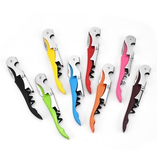 Red Wine Bottle Opener Stainless Steel Haima Knife Multifunctional Wine Opening Artifact Wine Opener Bottle Opener Wine Bottle Opener