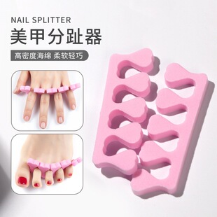 Nail Pointing Pointing Pointing Pointing Pointing Pointing Pointing Pointing Pointing Pointing Pointing Pointing Pointing Pointing Pointing Pointing Pointing Pointing Pointing Pointing Pointing Pointing Pointing Pointing Pointing Pointing Pointing Pointing Pointing Pointing Pointing Pointing Point