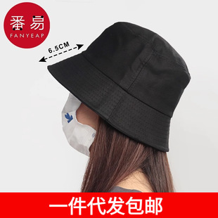A generation of postage/fisherman hat C1-V20-fan yi big hat brim sun hat men and women removable mask fishing