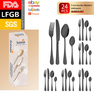 Cross-border Amazon Stainless Steel Tableware Set Steak Knife, Fork and Spoon 24-piece Set Hotel Western-style Tableware Gift Set