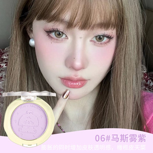 Xixi Doll Cubs Атмосфера Румяна Осветляющая фиксация Розовый Нежная Естественная модификация Отбеливающая ежедневная жаберная пудра