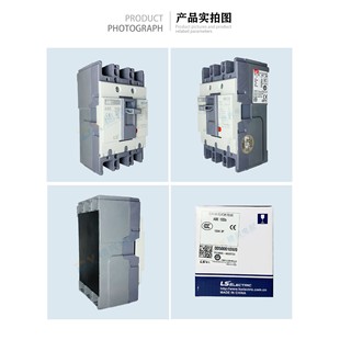 Ls Electric Plastic Case Circuit Breaker Abe103B Abs103B 3P100A Brand New, Tenfold Compensation for Counterfeit