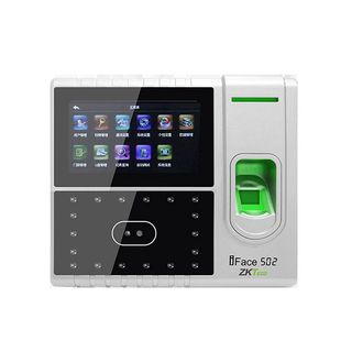 ZKTech Central Control Entropy Base IFACE502 Face Recognition Attendance Machine Fingerprint Password Card Card Attendance Access Control Machine