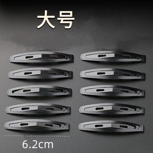 Black Hair Clip One-character Clip Female Eight-character Bangs Finishing Artifact Broken Hair Clip Fixed Hair Clip Headwear bb Clip