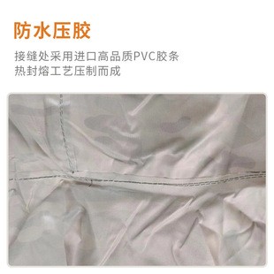 Wholesale Tactical Raincoat Camouflage Mountaineering Supplies Adult Poncho Three-in-One Cloak Canopy Floor Mat