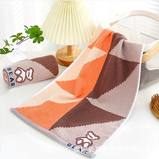 Dark cotton stripes soft yarn-dyed jacquard absorbent non-fading home face towel convenience store wholesale single towel