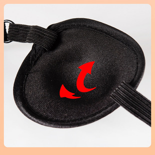 9Y adult children 3d monocular amblyopia strabismus monocular eye mask three-dimensional full cover breathable training eye mask cross-border batch