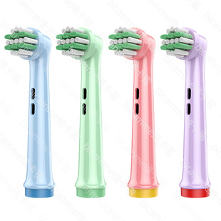SuitaBle for OralB Oral B Electric ToothBrush Brush HeaD Braun OralBi D12D10/P2000 RePlacement HeaD Universal