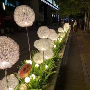 Outdoor Waterproof Dandelion Lamp Copper Wire Ball Floor Insert Lamp Landscape Aluminum Wire Ball Reed Lamp Garden Decorative Lawn Lamp