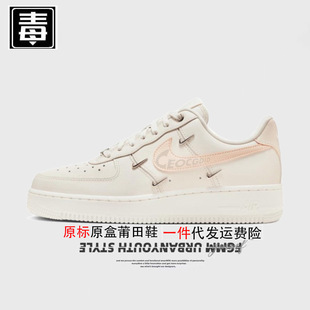 Nai Guan Aj Low-top Men's Shoes Air Force One Women's Shoes Year of the Snake 2025 New Chinese Knot Valentine's Day Putian Chunyuan