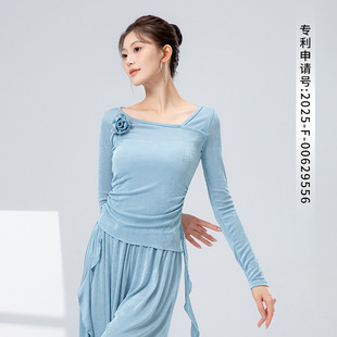 Classical Dance Clothing Fairy New Slim Fit Mesh Slant Collar Flower Gauze Top Modern Dance Body Practice Clothing