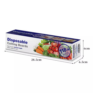 Disposable Food Grade Cutting Board Mat Cutting Board Supplementary Food Cutting Fruit Chopping Board Sticking Board Outdoor Chopping Board Independent Pack